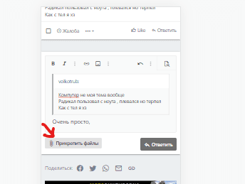 Screenshot 2023-03-28 195948.png