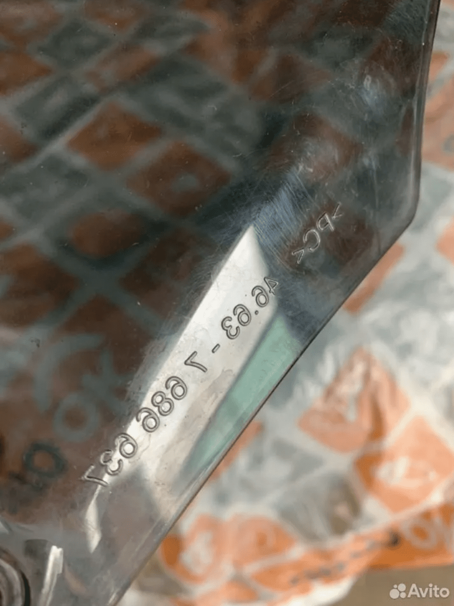 2023-03-29_12-31-57.png