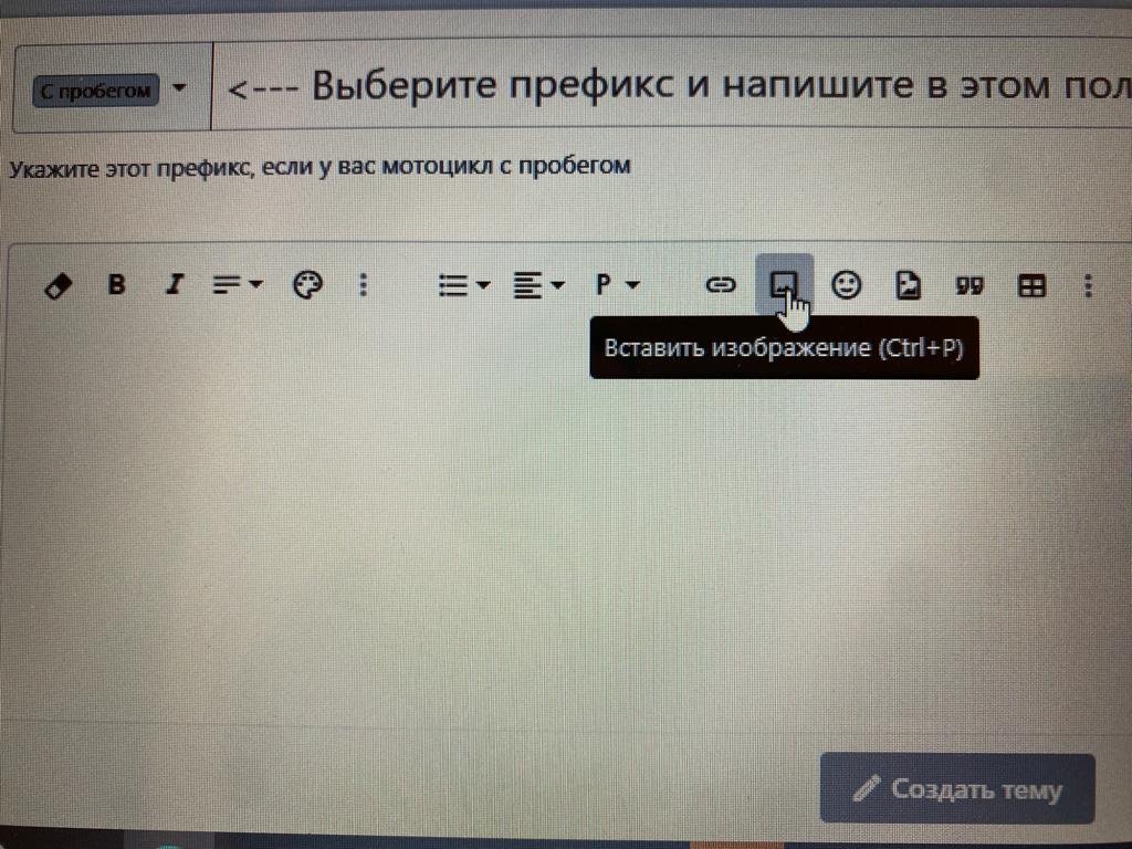 Изображение WhatsApp 2023-05-18 в 17.28.50.jpg