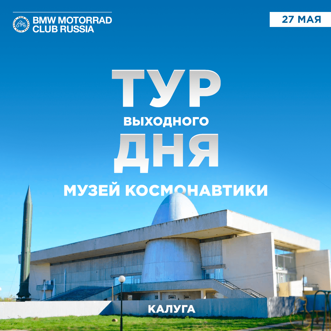 1080х1080 (9).png