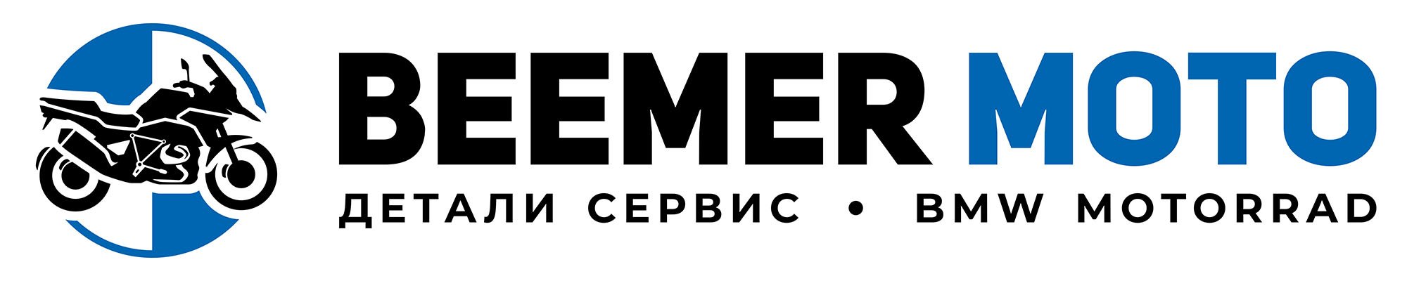 Лого заказ наряд.jpg