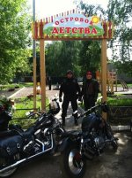 IMG_1404.jpg