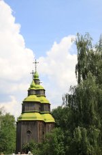 IMG_5203.jpg