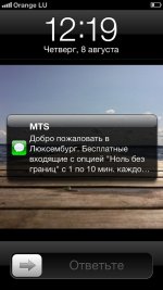 ImageUploadedByTapatalk1376037805.299137.jpg