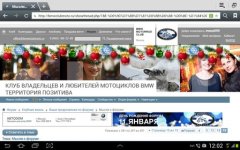 Screenshot_2013-12-29-12-02-13.jpg