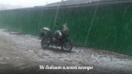 ImageUploadedByTapatalkHD1394984919.383684.jpg