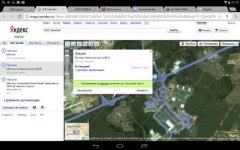 Screenshot_2014-05-30-23-03-37.jpg