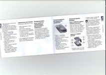 20140621_204514.jpg