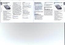 20140621_204346.jpg