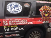 ImageUploadedByTapatalk1404455206.075488.jpg