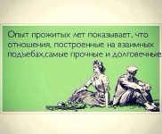 IMG_1665.JPG