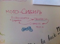 IMG_1328.JPG