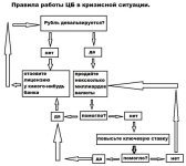 ImageUploadedByTapatalk1418370460.295169.jpg