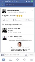ImageUploadedByTapatalk1418651121.436111.jpg