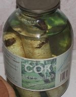 сок.jpg