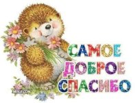 ImageUploadedByTapatalk1423075364.108442.jpg