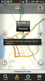 uploadfromtaptalk1424333588035.jpg
