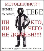 IMG_20150316_184249_41.jpg