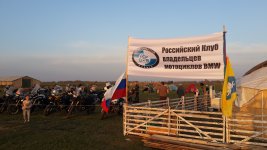 20150428_204234.jpg