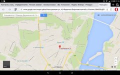 Screenshot_2015-05-17-12-16-33.jpg