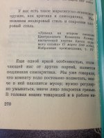 ImageUploadedByTapatalk1432063107.037107.jpg
