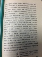 ImageUploadedByTapatalk1432063119.038906.jpg