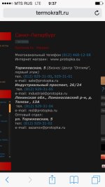 ImageUploadedByTapatalk1434955283.168570.jpg