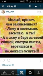 uploadfromtaptalk1437423840579.jpg