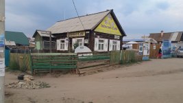 20150725_200819.jpg