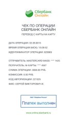 за майки.jpg