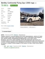 ImageUploadedByTapatalk1442063750.552367.jpg