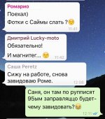 ImageUploadedByTapatalk1443382028.330875.jpg