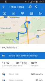 uploadfromtaptalk1444823711203.jpg