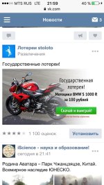 ImageUploadedByTapatalk1445886119.868868.jpg