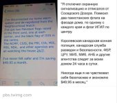 ImageUploadedByTapatalk1449328054.825447.jpg