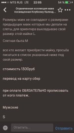 ImageUploadedByTapatalk1449342392.825641.jpg