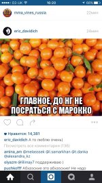 ImageUploadedByTapatalk1450206181.680731.jpg
