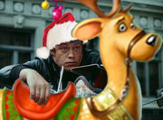 uri.png