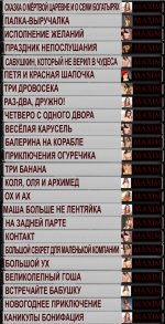 ImageUploadedByTapatalk1451501033.651793.jpg