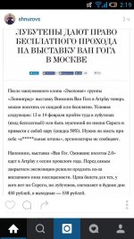 IMG-20160127-WA0022.jpg