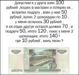 uploadfromtaptalk1454013222257.jpg