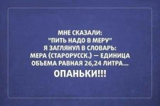 uploadfromtaptalk1454262591144.jpg