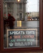 IMG_0068[1].JPG