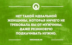 uploadfromtaptalk1455542800943.jpg