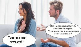 ImageUploadedByTapatalk1457342601.770232.jpg