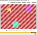 b33445a6be3146affd71f654b8beac84.jpg