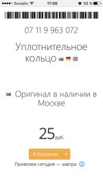 ImageUploadedByTapatalk1459519641.842504.jpg
