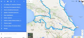 Снимок экрана 2016-04-03 в 22.11.05.jpg Снимок экрана 2016-04-03 в 22.11.05.jpg