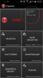 uploadfromtaptalk1460561296722.jpg