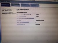 ImageUploadedByTapatalk1460707104.040854.jpg